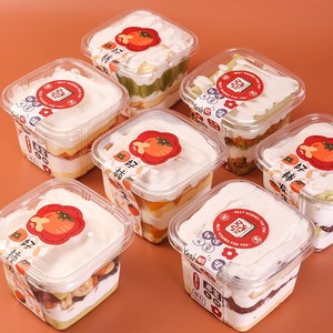 慕斯豆乳蛋糕包装盒木糠杯水果捞方形打包盒子提拉米苏烘焙甜品盒