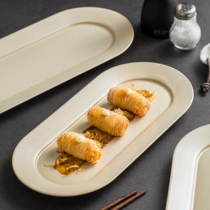 造器日式餐具小吃盘西餐厅长方形盘子商用炸物鸡翅薯条点心盘托盘