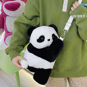 可爱熊猫毛绒包包女卡通公仔斜挎包2024新款软妹双肩背包生日礼物
