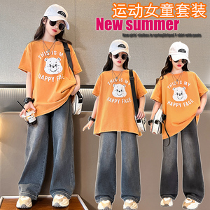 女童夏装套装2024新款韩版时髦运动阔腿裤中大童洋气炸街两件套潮