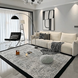 法式地毯客厅高级轻奢简约黑白小香风地垫沙发茶几毯卧室床边毯