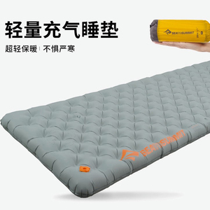 STS轻量化充气睡垫户外充气床露营便携气垫床登山徒步静音防潮垫