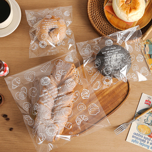 面包包装袋自封欧包贝果甜甜圈牛角包透明烘焙磅蛋糕面包袋自粘袋