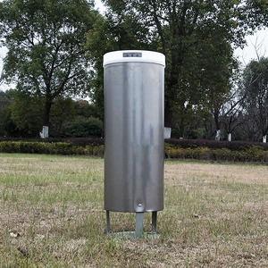 雨量器量雨筒雨量计整体式200MM口径气象防洪不锈钢测雨器雨量计雨量测量器