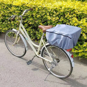 自行车后车筐罩山地车后置车篮防雨罩防尘套加大电动车前置车筐罩