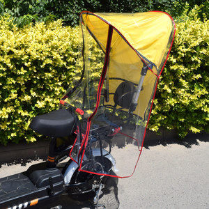 自行车电动车儿童座椅前后置雨棚罩透明罩防风防雨挡风罩防尘罩子