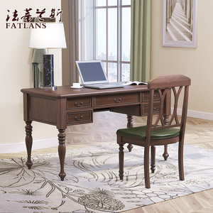 全实木1.4-1.6-1.8米美式原木胡桃色1.2书房家用书桌办公桌写字台
