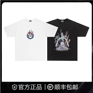 【官网现货】kith treats one million 纪念冰淇淋雪糕短袖T恤tee