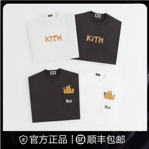 【官网现货】KITH TREATS CHURRO 口袋薯条油条男女情侣短袖T恤夏