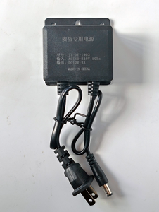 监控12V2A室内外通用防水电源 双线mini黑适配器变压DC摄像头枪机