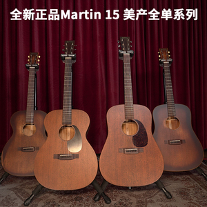 马丁吉他Martin 00015 D15M D16E GPC16E 00016 StreetMaster美产