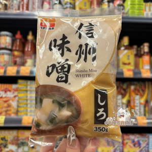 香港代购日本HANAMARUKI花丸喜信州味噌(白) 料理调味汤袋装350G