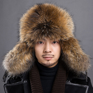 俄罗斯帽子雷锋帽男士冬季保暖护耳中老年东北狐狸貉子毛真皮棉帽