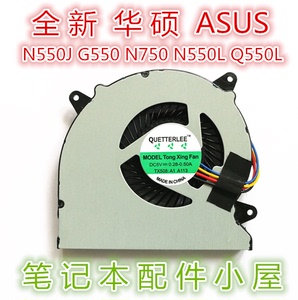 用于 华硕 ASUS N550J N550JK G550JK N550X47JV N550X42JV 风扇