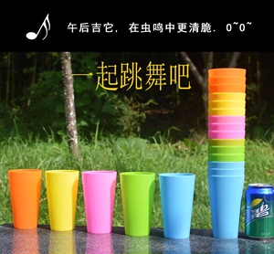 杯子舞表演专用杯学生cups道具杯塑料打击乐节奏舞用的磨砂杯子歌