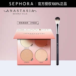 Anastasia Beverly Hills/ABH 糖果色高光盘自然提亮修容粉质细腻