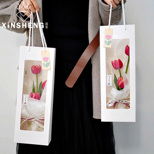 芯苼 长方形手提袋橱窗花束袋花艺鲜花包装伴手礼物盒手工diy材料