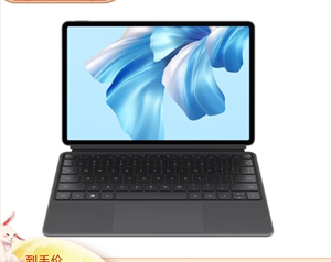 专用 华为MateBook E Go 12.35寸墨水屏手写类纸膜防蓝光防爆贴膜