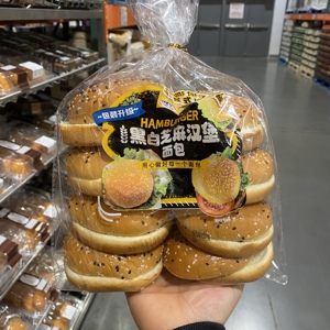 上海costco代购曼可顿美式汉堡肯德基面包胚家庭装60g*8个入包邮