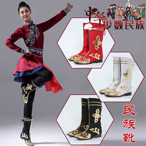 少数民族舞蹈靴蒙古族靴子藏族靴新疆羌族成人男女高筒演出靴马靴