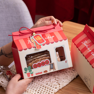 新年开窗零食屋 饼干糖果曲奇牛轧糖雪花酥包装盒子 圣诞春节元旦