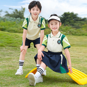 幼儿园园服小学生校服套装夏装儿童运动风班服夏季绿色三件套薄款