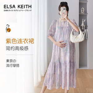 日本ELSA KEITH孕妇装夏装连衣裙蕾丝拼接法式碎花海边度假公主裙