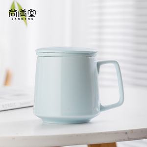 尚满堂陶瓷泡茶杯带盖茶水分离办公室个人专用过滤水杯马克杯定制