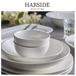HARSIDE 轻奢高级感螺纹纯白餐具套装碗碟家用碗盘子釉下彩洗碗机