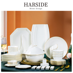 HARSIDE 中式陶瓷异形拼盘圆桌家用餐具创意碗盘组合轻奢骨瓷碗碟