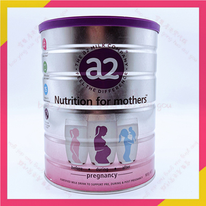 澳洲a2孕妇奶粉低糖早期孕中期哺乳期 营养DHA妈妈成人牛奶粉