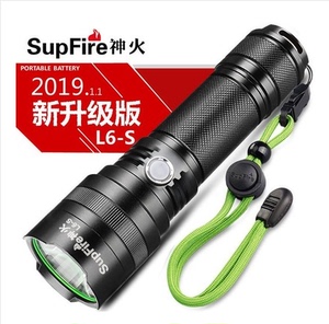 SupFire神火L6-S强光手电筒10W超亮防水26650可充电式LEDT6远射王