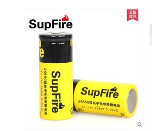 SupFire 神火原装26650 充电式 锂电池 大容量强光手电筒 电池