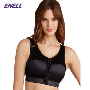 忆如夏Enell sports bra高强度减震运动薄款内衣无钢圈大码文胸女