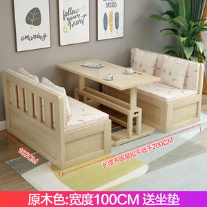 定制实木沙发床两用小户型可折叠客厅多功能.家用双人床带书桌A款