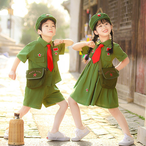 六一儿童节演出服夏季男童女童红军幼儿园小学生合唱啦啦队表演服