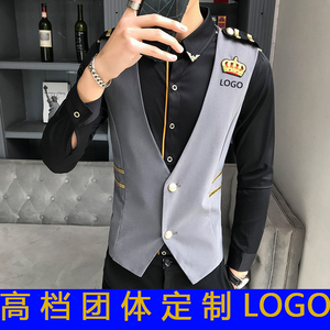 定制logo夜店酒吧KTV足疗店服务员工作服男士马甲衬衫裤子套装