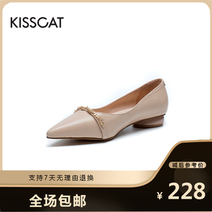 2021年美的接吻猫春季新款时尚女鞋低跟羊皮尖头女单鞋KA21104-12
