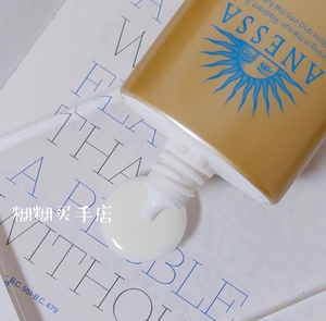 遇水变强！22年版 ANESSA安热沙小金瓶/面部防晒 90ml