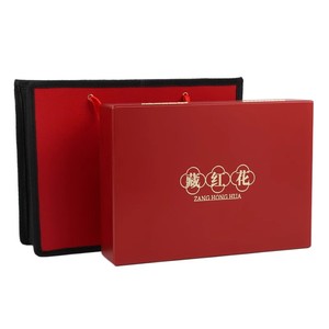 新款藏红包装盒10克20克双瓶四瓶伊朗藏红花高档礼品盒木盒空盒子
