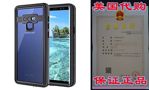 Lontect Compatible Galaxy Note 9 Waterproof Case IP68 Underw