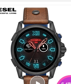 迪赛DZT2009 手表屏贴膜高清防刮防爆钢化蓝光膜