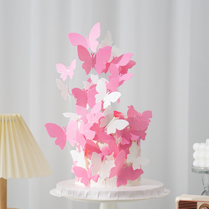 网红粉色白色蝴蝶糯米纸生日蛋糕装饰插牌糯米威化纸蝴蝶烘焙插件