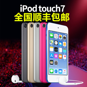 Apple苹果 iPod touch6 16G 32G MP4 3 itouch7原装ios系统播放器
