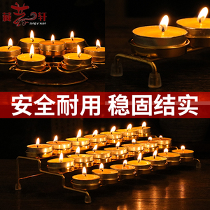 西藏密宗佛具批量发七星莲花酥油灯座长明蜡烛灯架镀金三排酥油灯