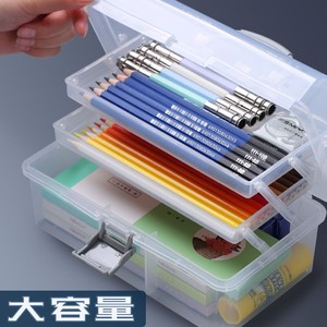 笔袋简单素描铅笔盒美术生专用大容量画画工具收纳箱双层三层多层