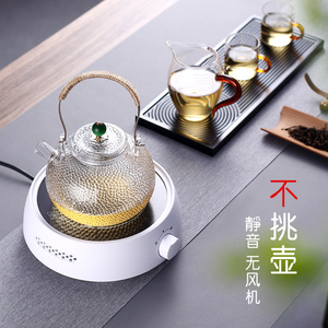诺洁仕迷你电陶炉茶炉小型铁壶煮茶器玻璃泡茶小电磁炉光波炉家用