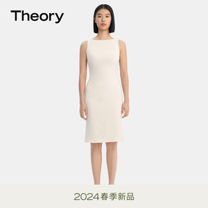 Theory 2024春季新品女装 三醋酯纤维混纺鱼尾型连衣裙 L0109606