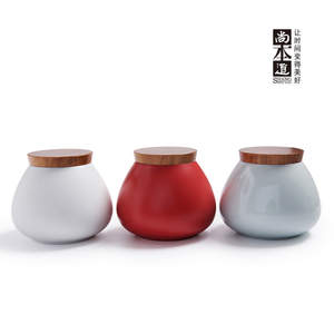 尚本道 弦思茶叶罐 日式茶具配套陶瓷家用简约红茶普洱密封存茶罐