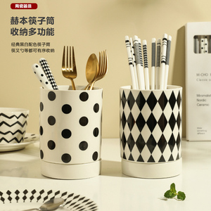 舍里赫本风沥水陶瓷筷子筒家用2024新款勺子筷子收纳盒厨房筷子笼